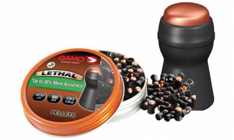 Gamo Standard Pellets
